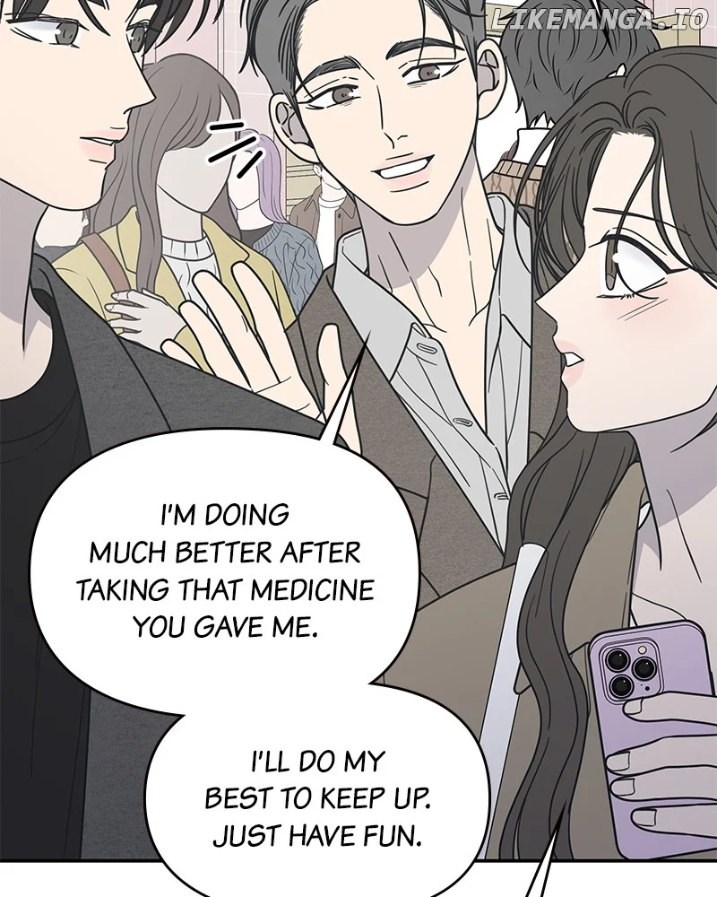 No Dating Allowed In The Office Chapter 55 - Page 32
