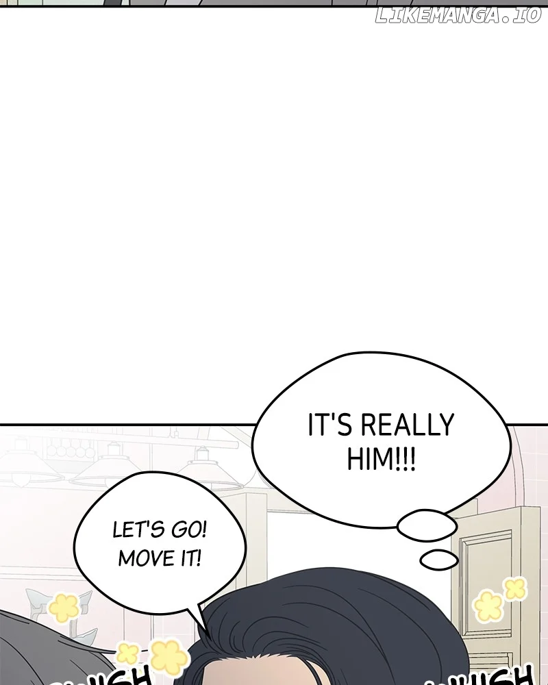 No Dating Allowed In The Office Chapter 55 - Page 49
