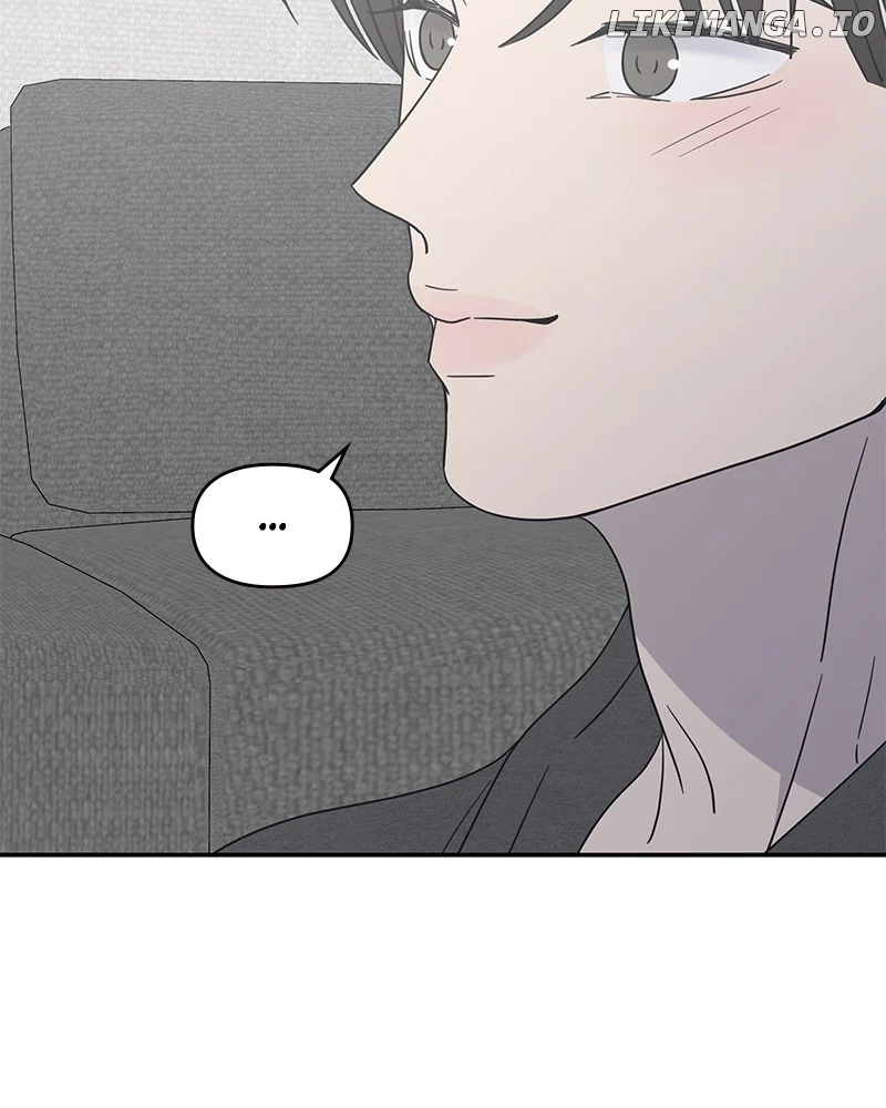 No Dating Allowed In The Office Chapter 55 - Page 5