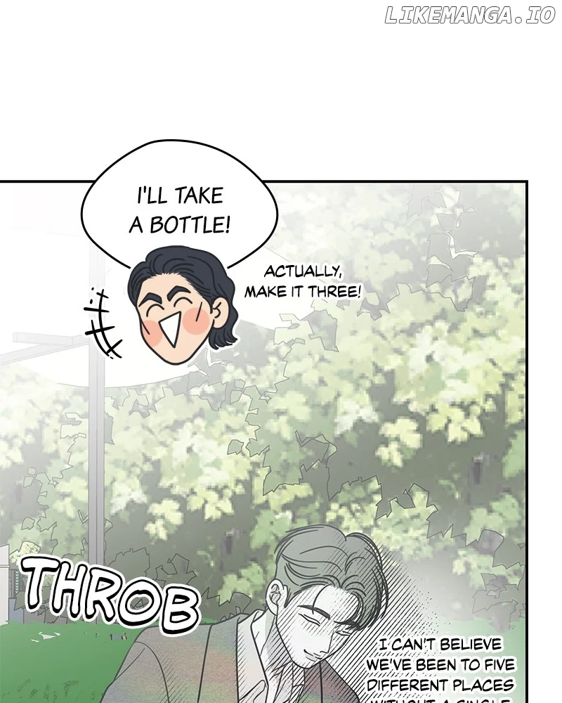 No Dating Allowed In The Office Chapter 55 - Page 64