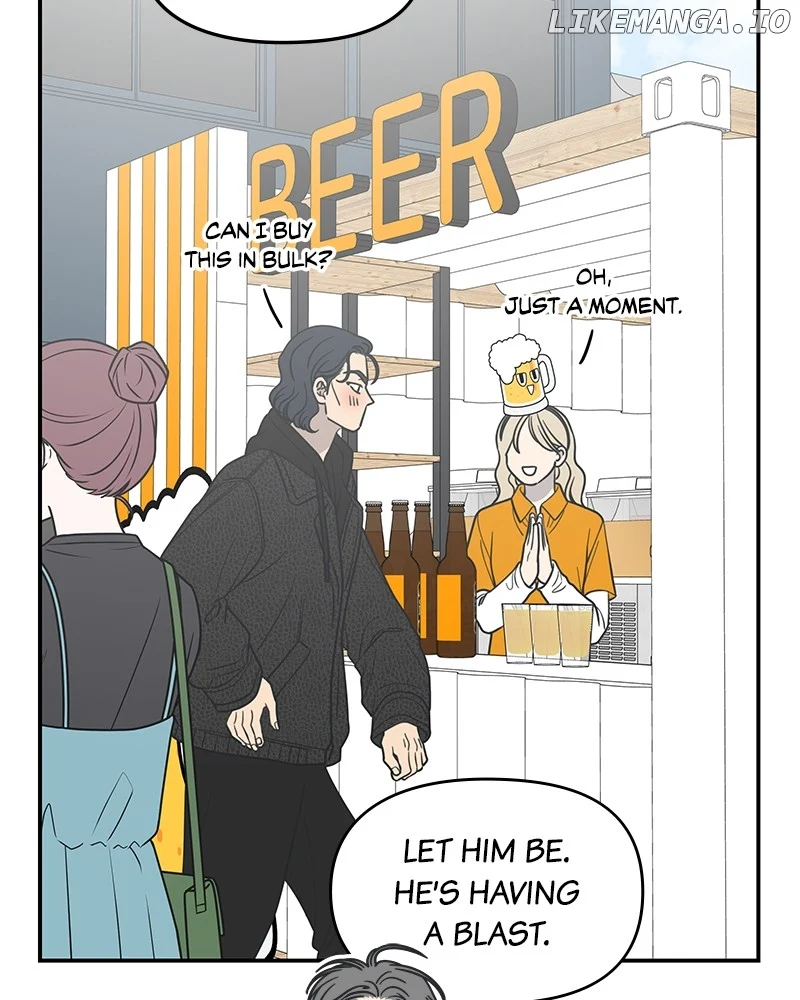 No Dating Allowed In The Office Chapter 55 - Page 70