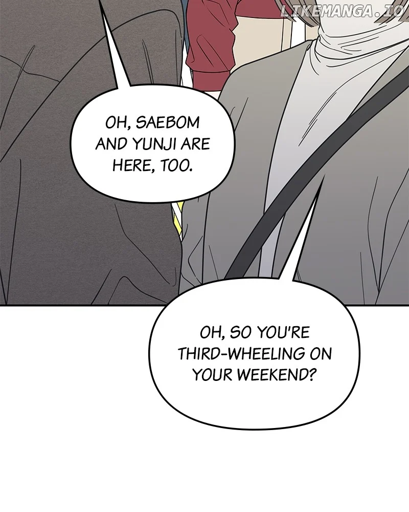 No Dating Allowed In The Office Chapter 55 - Page 83