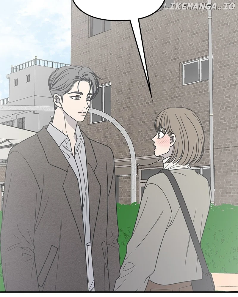 No Dating Allowed In The Office Chapter 55 - Page 94
