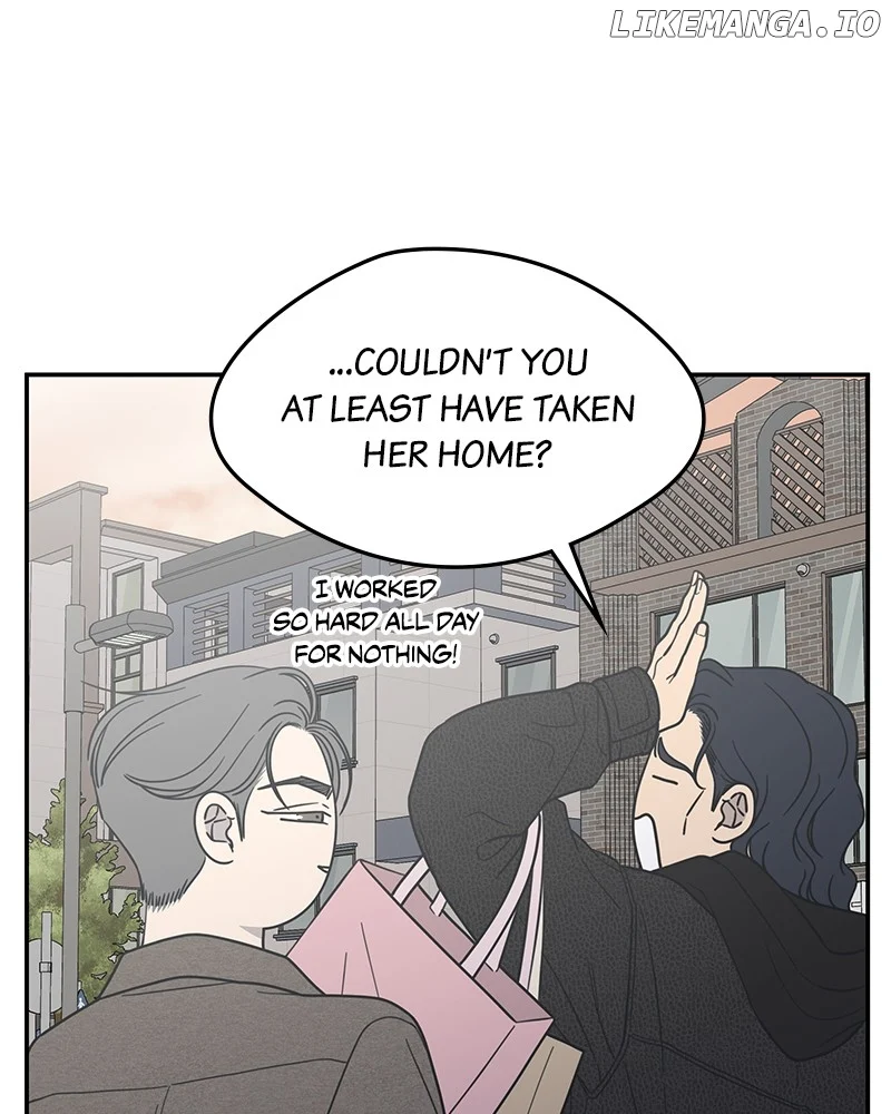 No Dating Allowed In The Office Chapter 56 - Page 121