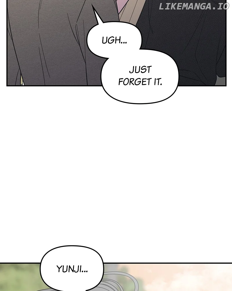 No Dating Allowed In The Office Chapter 56 - Page 122