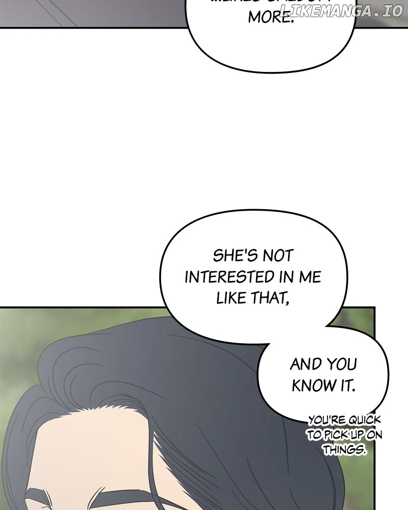 No Dating Allowed In The Office Chapter 56 - Page 124
