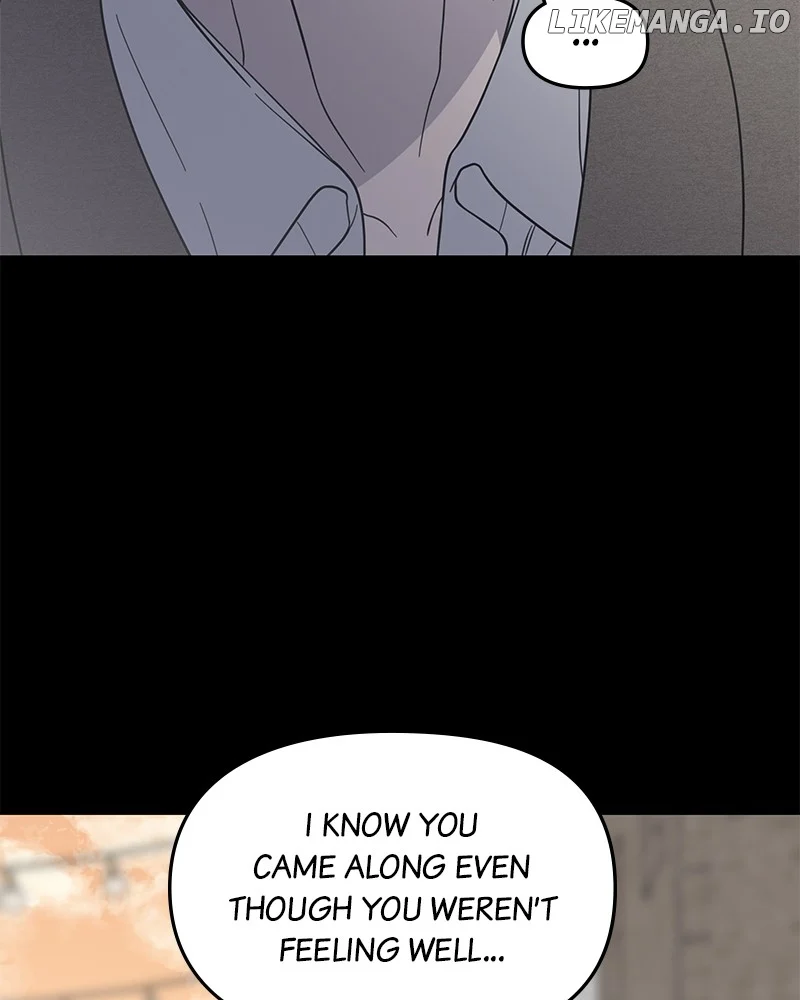 No Dating Allowed In The Office Chapter 56 - Page 131