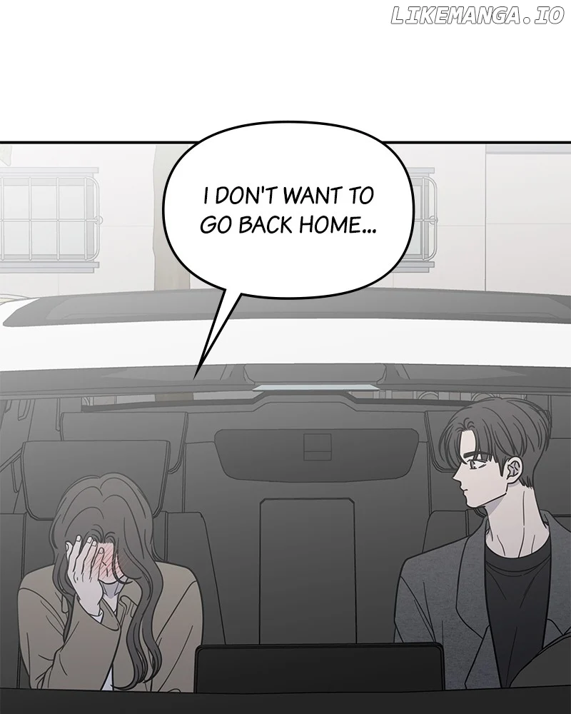 No Dating Allowed In The Office Chapter 56 - Page 145