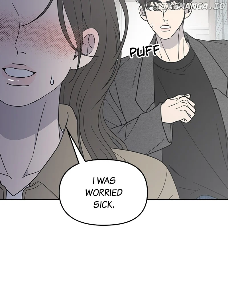 No Dating Allowed In The Office Chapter 56 - Page 25