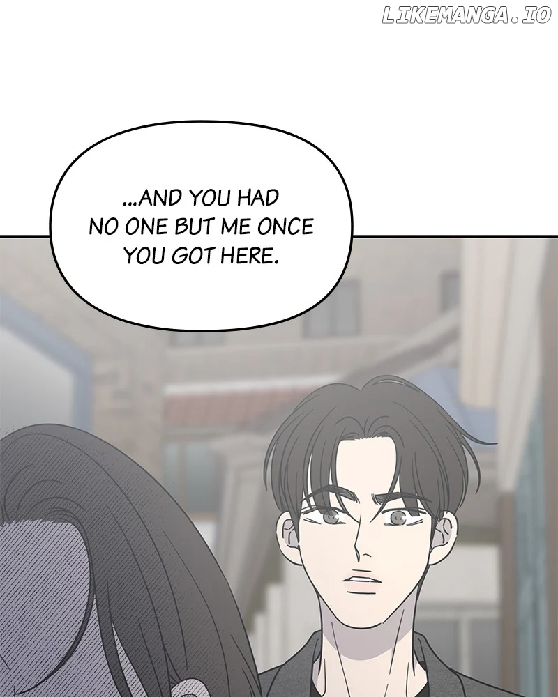 No Dating Allowed In The Office Chapter 56 - Page 59