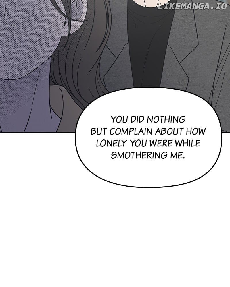 No Dating Allowed In The Office Chapter 56 - Page 60