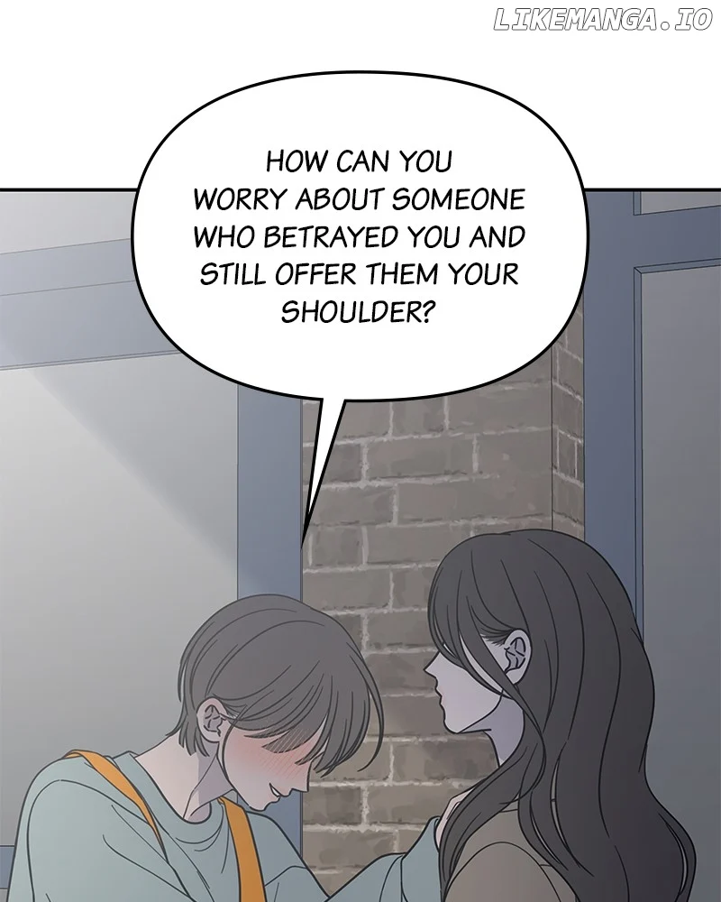 No Dating Allowed In The Office Chapter 56 - Page 61