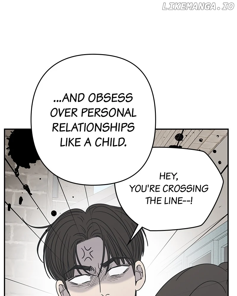 No Dating Allowed In The Office Chapter 56 - Page 65