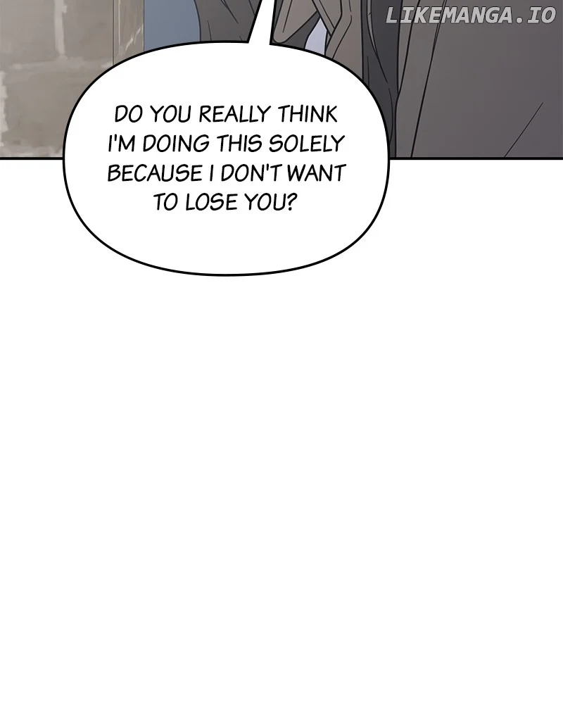 No Dating Allowed In The Office Chapter 56 - Page 70