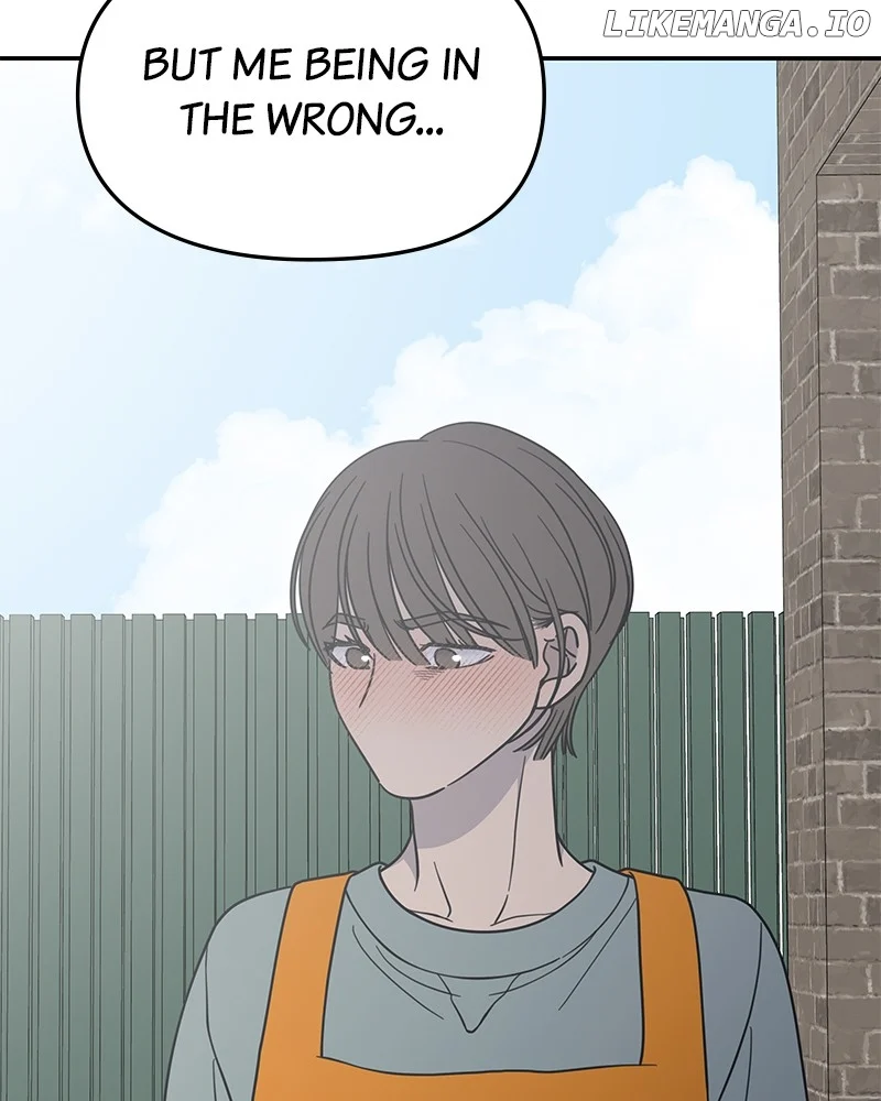 No Dating Allowed In The Office Chapter 56 - Page 73