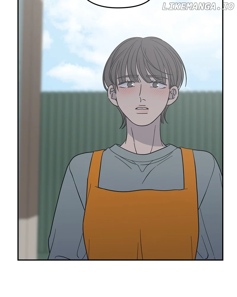 No Dating Allowed In The Office Chapter 56 - Page 82