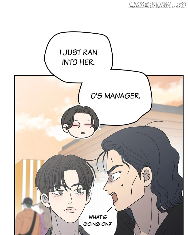 No Dating Allowed In The Office Chapter 56 - Page 94