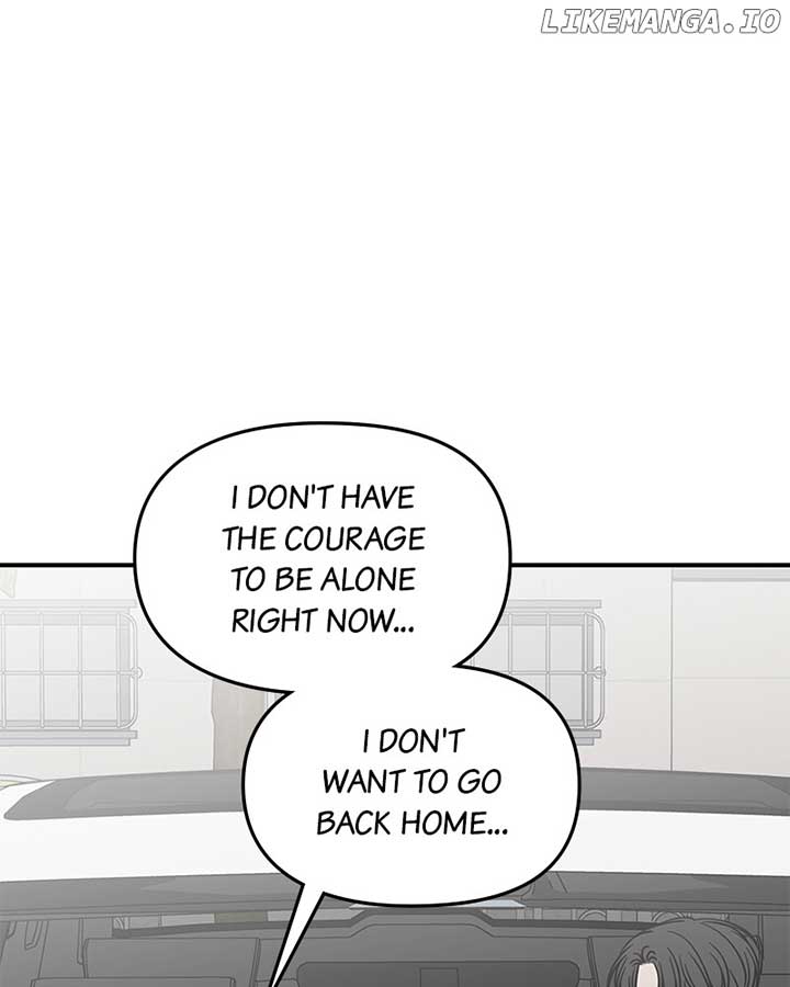 No Dating Allowed In The Office Chapter 57 - Page 1