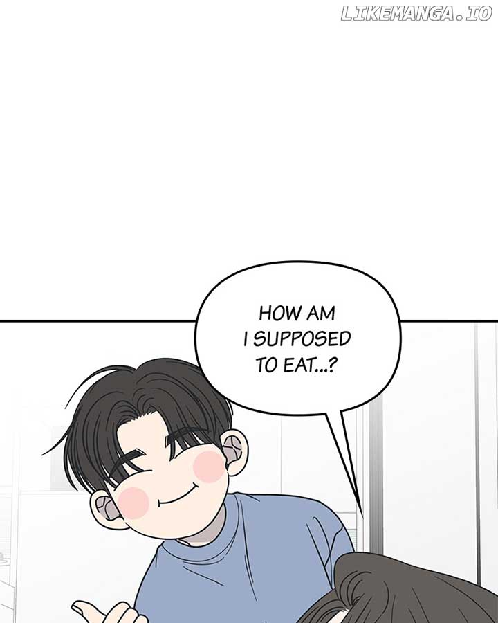 No Dating Allowed In The Office Chapter 57 - Page 104