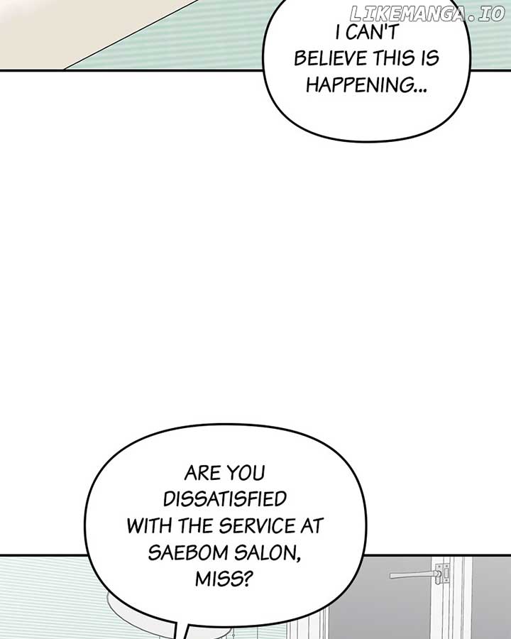 No Dating Allowed In The Office Chapter 57 - Page 109