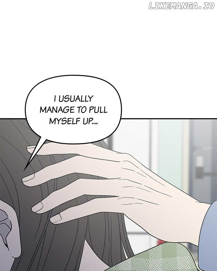 No Dating Allowed In The Office Chapter 57 - Page 116