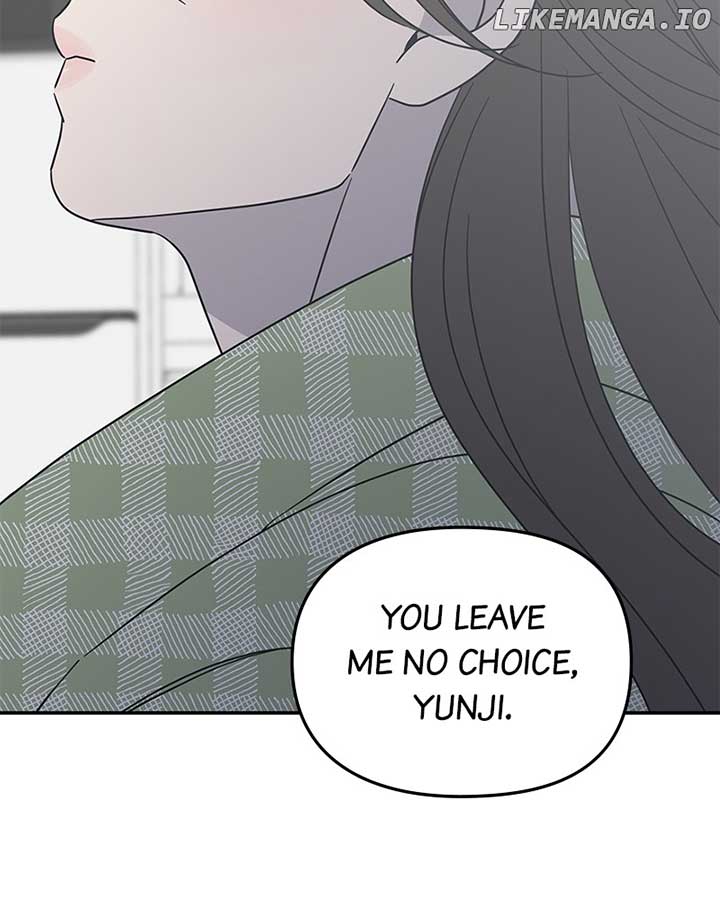 No Dating Allowed In The Office Chapter 57 - Page 122