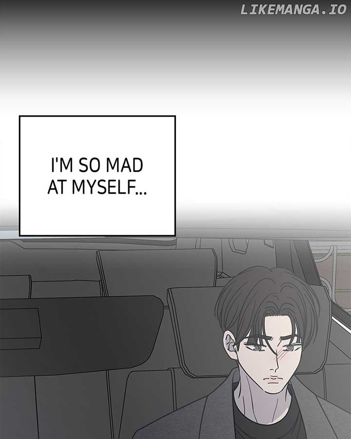 No Dating Allowed In The Office Chapter 57 - Page 16
