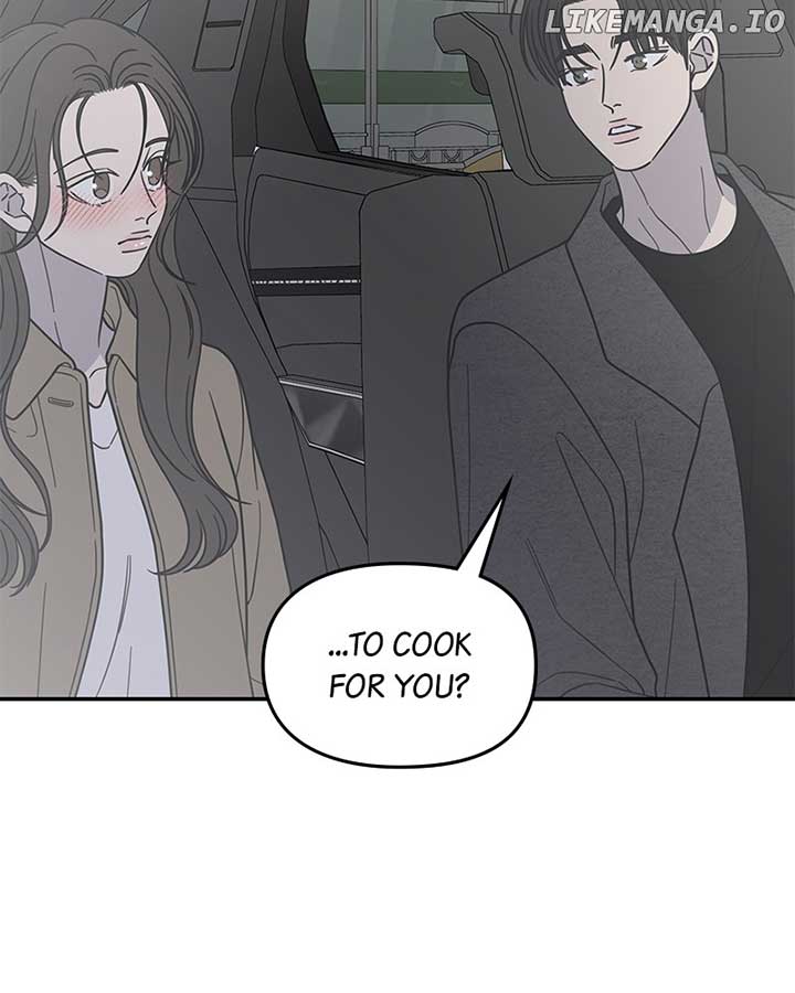 No Dating Allowed In The Office Chapter 57 - Page 24