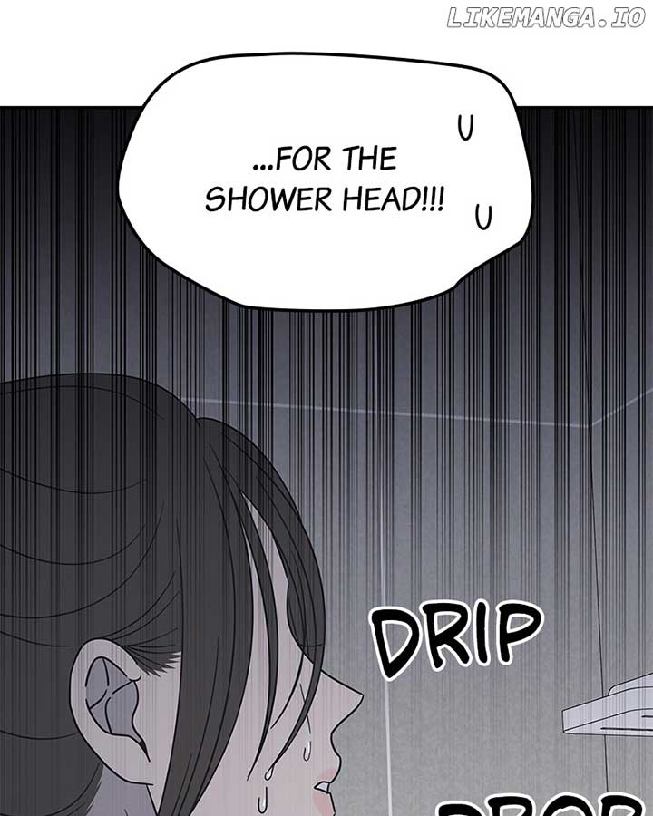 No Dating Allowed In The Office Chapter 57 - Page 68