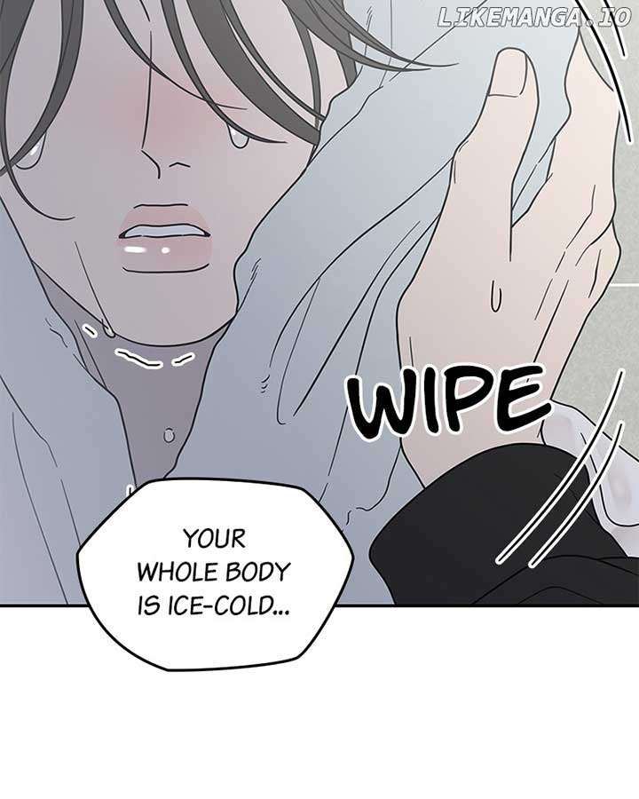 No Dating Allowed In The Office Chapter 57 - Page 74