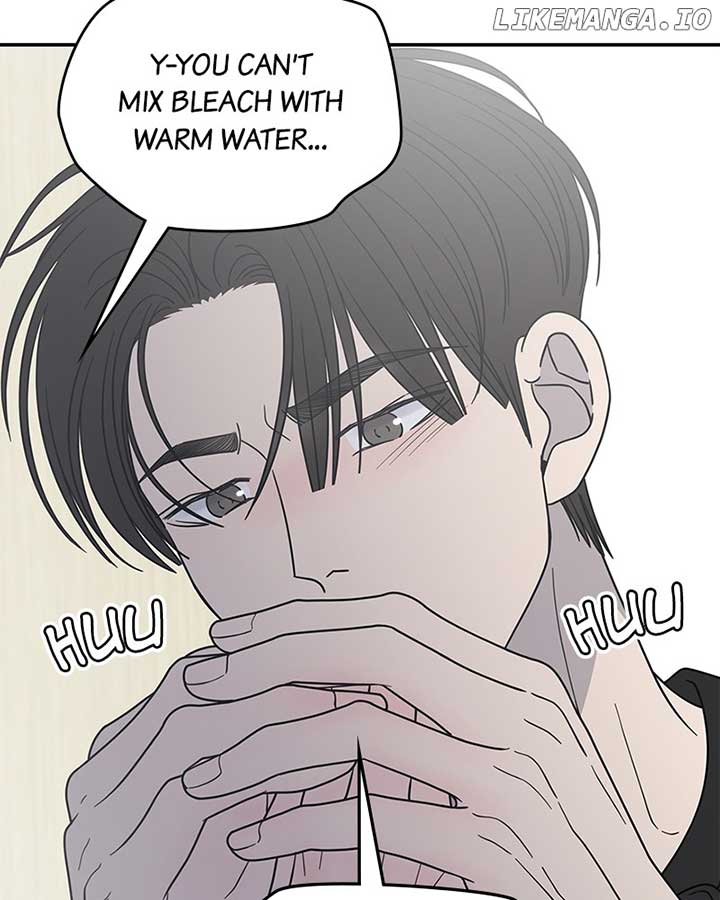 No Dating Allowed In The Office Chapter 57 - Page 77