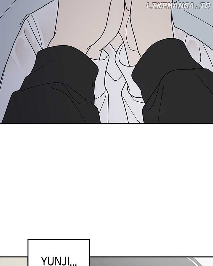 No Dating Allowed In The Office Chapter 57 - Page 80