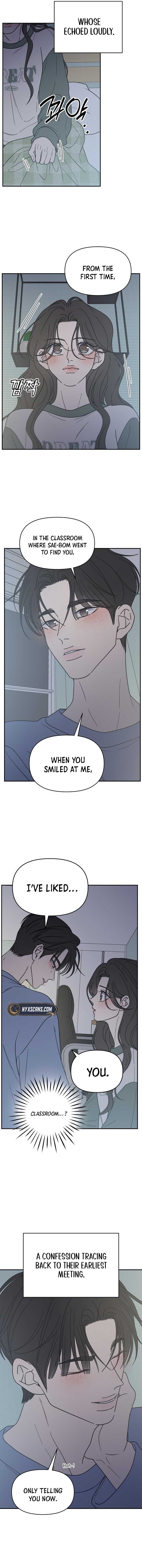 No Dating Allowed In The Office Chapter 58 - Page 2