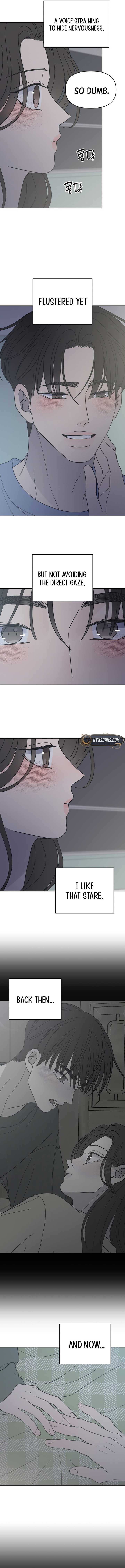 No Dating Allowed In The Office Chapter 58 - Page 3