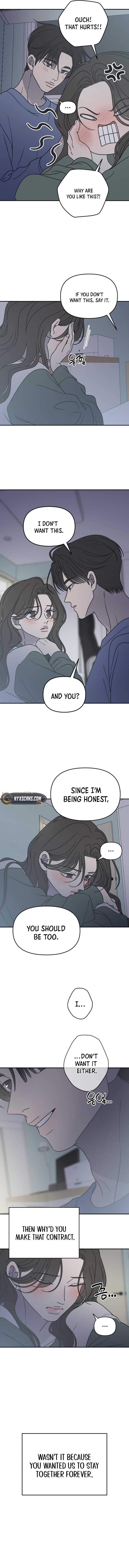 No Dating Allowed In The Office Chapter 58 - Page 7