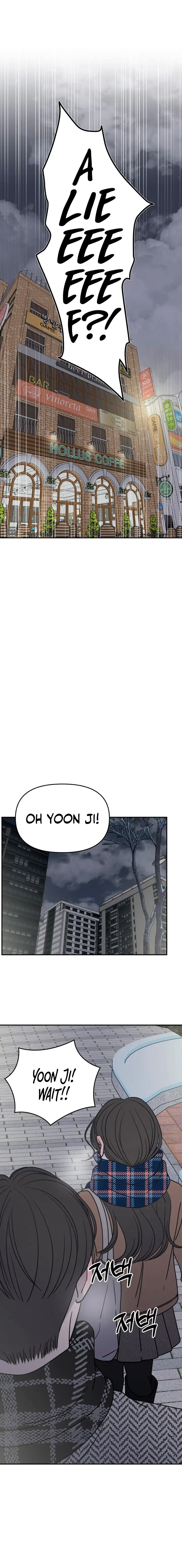No Dating Allowed In The Office Chapter 6 - Page 15