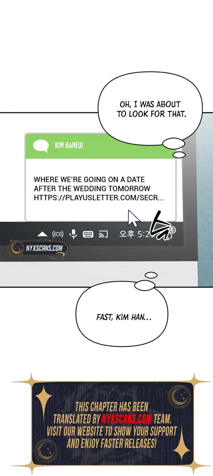 No Dating Allowed In The Office Chapter 65 - Page 9