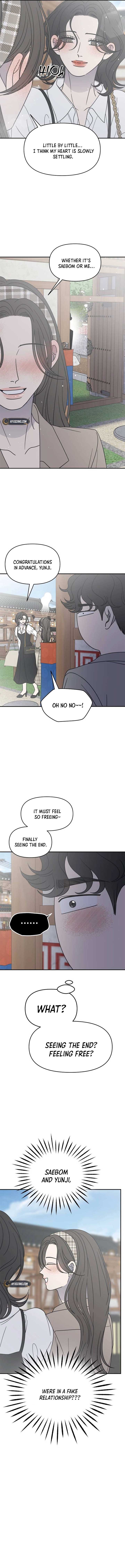 No Dating Allowed In The Office Chapter 66 - Page 7