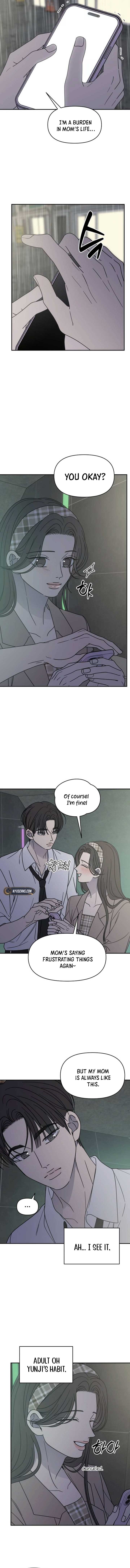No Dating Allowed In The Office Chapter 69 - Page 5