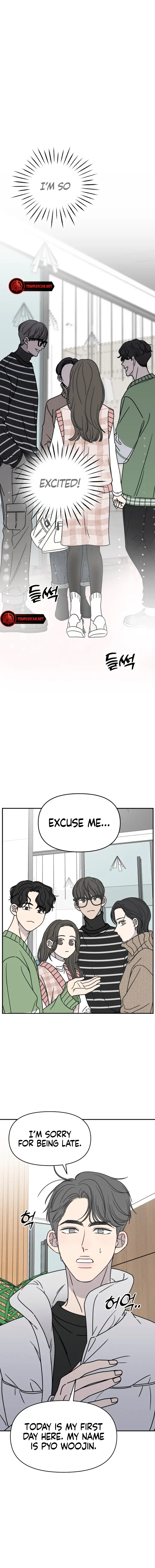 No Dating Allowed In The Office Chapter 7 - Page 9