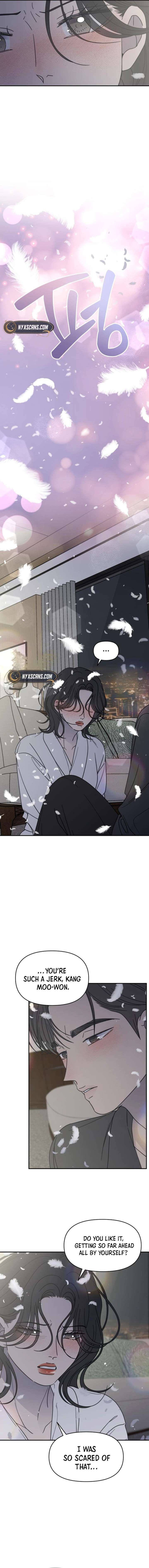 No Dating Allowed In The Office Chapter 71 - Page 6
