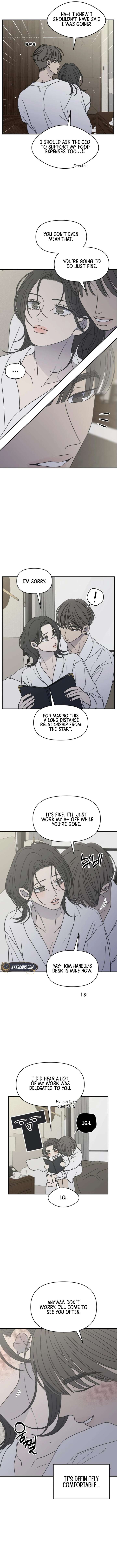 No Dating Allowed In The Office Chapter 72 - Page 4