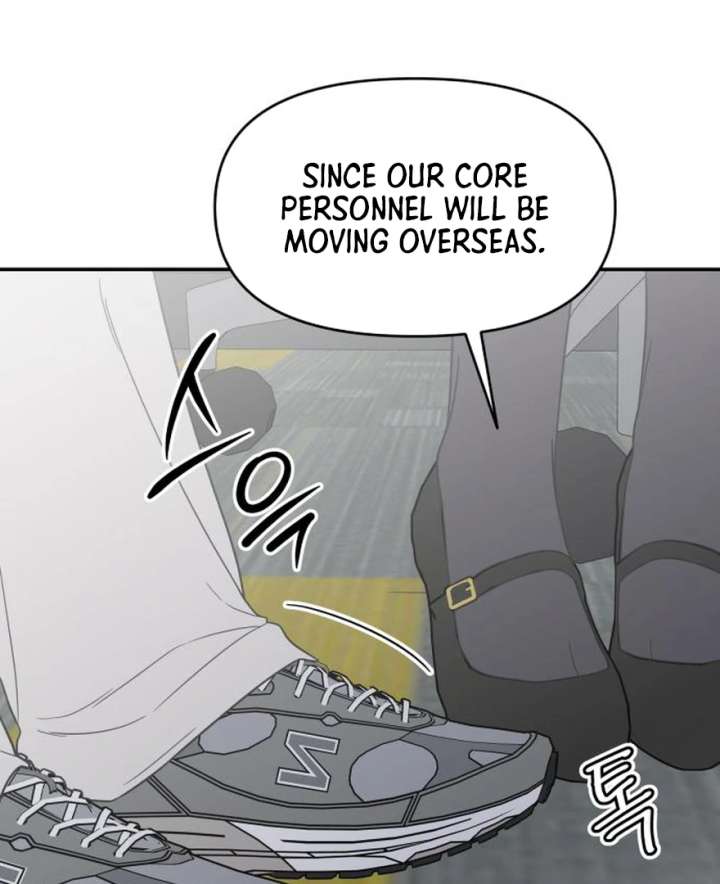 No Dating Allowed In The Office Chapter 73 - Page 113