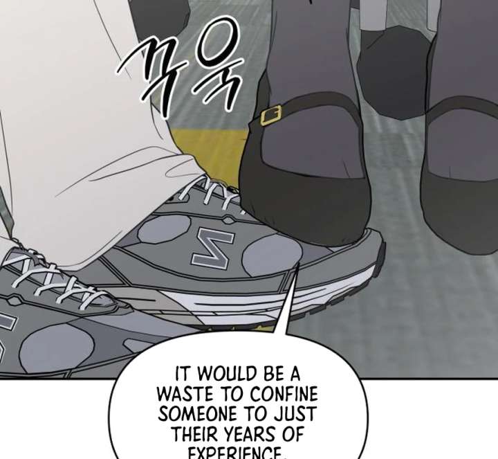 No Dating Allowed In The Office Chapter 73 - Page 117