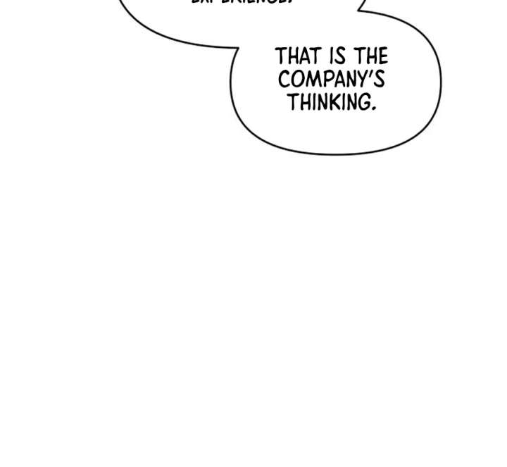 No Dating Allowed In The Office Chapter 73 - Page 118