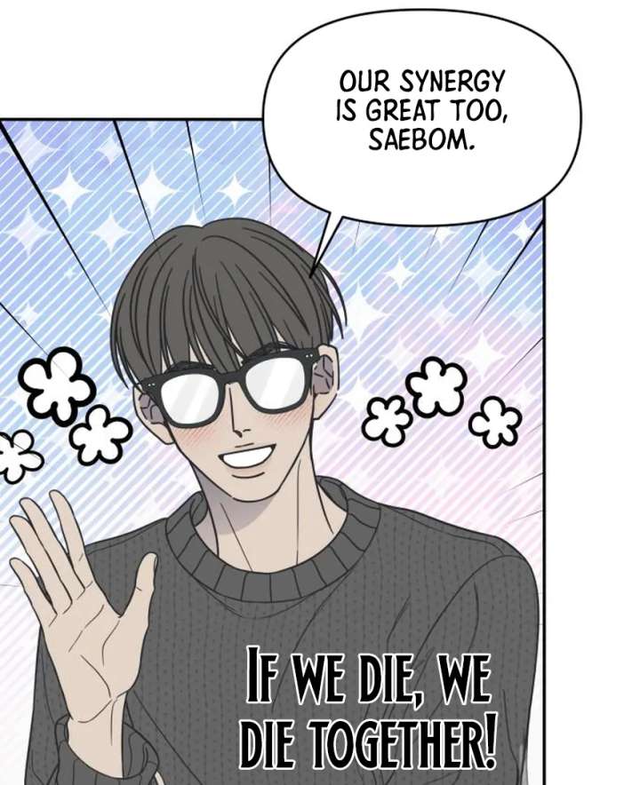 No Dating Allowed In The Office Chapter 73 - Page 119