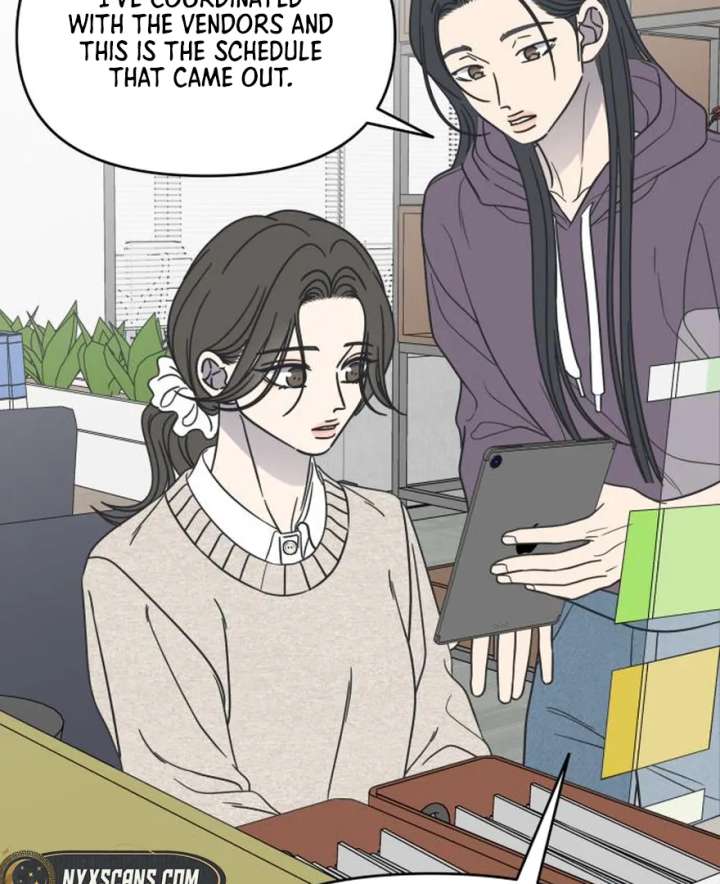 No Dating Allowed In The Office Chapter 73 - Page 124