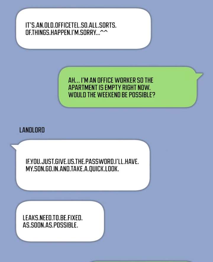No Dating Allowed In The Office Chapter 73 - Page 131