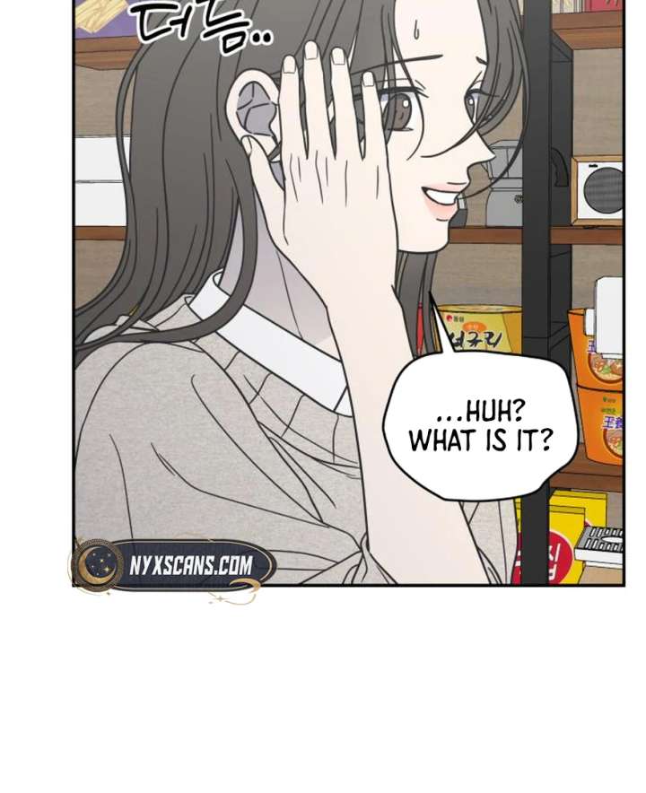 No Dating Allowed In The Office Chapter 73 - Page 154
