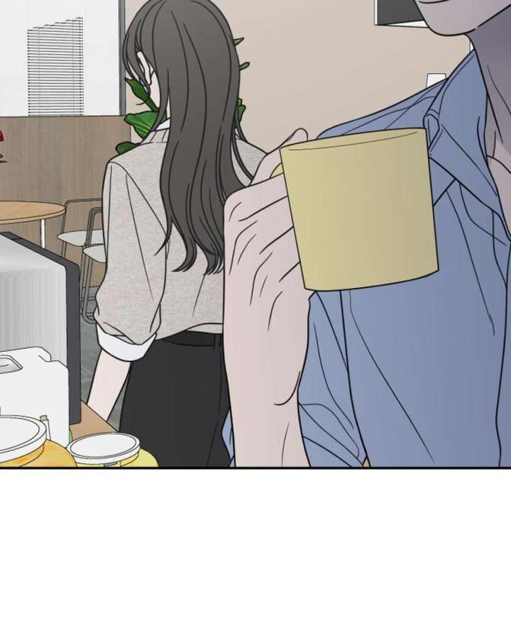 No Dating Allowed In The Office Chapter 73 - Page 165